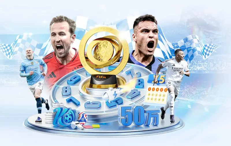 英超冬季转会市场十大交易解析塞梅尼奥以7200万欧元高居榜首